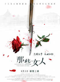欧美视频一区在线